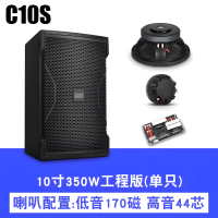 音箱12寸舞台演出会议婚庆学校家庭KTV酒吧包房工程HIFI音响