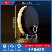 雷公主LGZ-4蓝牙音响智能重低音便携音箱