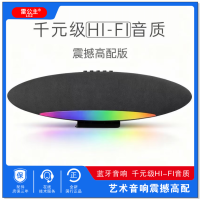 千年鸟道GND-6智能蓝牙音响麦克风一托二话筒智