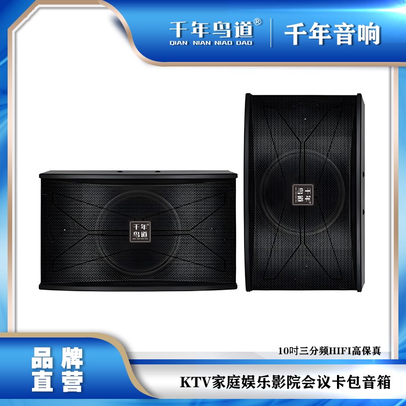 蓝牙功放板12V24V220V通用6-18寸大功率低音炮音响数字主板车载