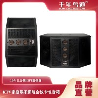蓝牙功放板12V24V220V通用6-18寸大功率低音炮音响数字主板车载