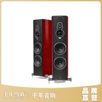 千年鸟道GND-R书架式HIFI高保真音箱