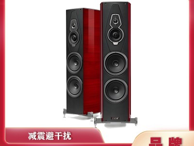 千年鸟道GND-RE书架式HIFI高保真音箱