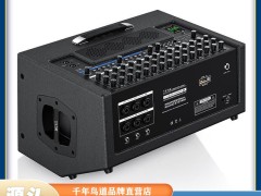 千年鸟道多功能路演音响：一 “箱” 掌控，路演声浪由你定义