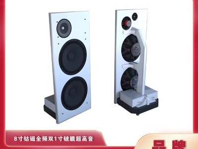 千年鸟道GND-7全钴磁障板音箱 8 寸钴磁全频 + 双 1 寸铍膜超高音