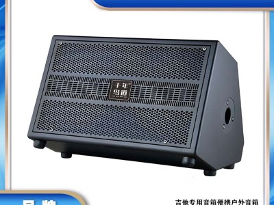 街头路演弹唱 高音质 品牌直营