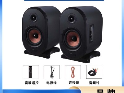汽车音响车载扬声器120W 大功率