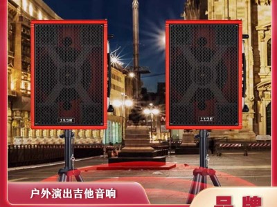 路演弹唱吉他 专业音效 品牌直营