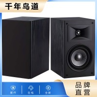 无损音质会议室专业音响