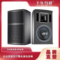 卡包音箱品牌直营