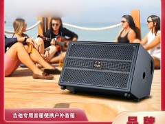 智能音响：中国企业“走出去”需要政策扶持