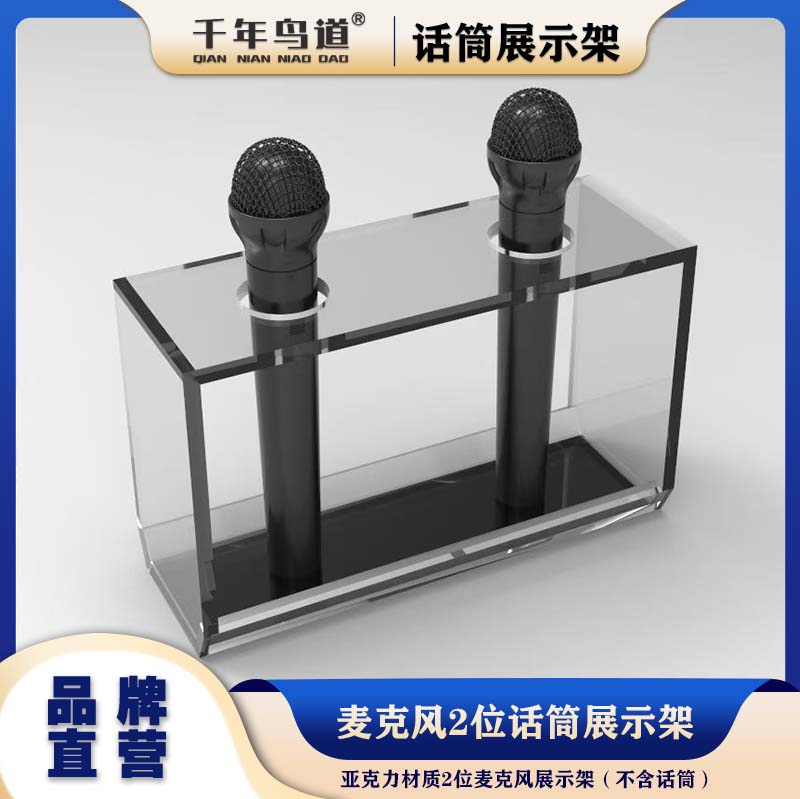 品牌直营 K 歌家庭影院全频无源音箱 8 寸会议音