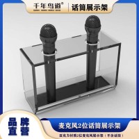 品牌直营 K 歌家庭影院全频无源音箱 8 寸会议音