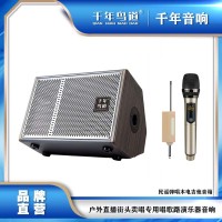 民谣弹唱木吉他音响