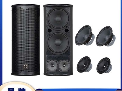 2016华南国际音响雕刻及工业标识打标技术设备展览会