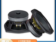 2016第二届上海国际音乐音响齿轮传动及装备展览会