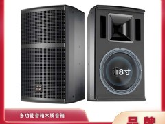 2016第七届中国HIFI音响（上海）国际铜业展览会