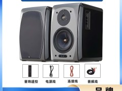 2016广州国际智慧音响电子工厂及机器人展览会