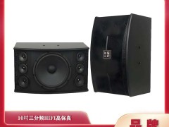 2016华南国际音响五金钣金及激光产业展览会