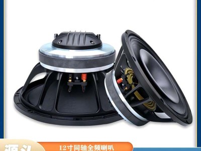 智能音箱音乐智慧音响