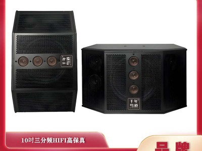 千年鸟道GND-E9HiFi智能音响蓝牙音箱