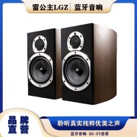 雷公主LGZ-E09HiFi木质音响蓝牙音箱