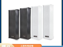 2024年音响行业会展是展示音响产品、技术及行业趋势的重要平台