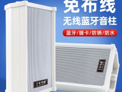 2024音响行业会展作为连接产业链上下游的核心枢纽