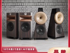 全球音响市场规模将破 850 亿美元无线音频成增长引擎