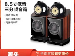 2025 年广州国际音响展览会于 3 月 21 日圆满收官