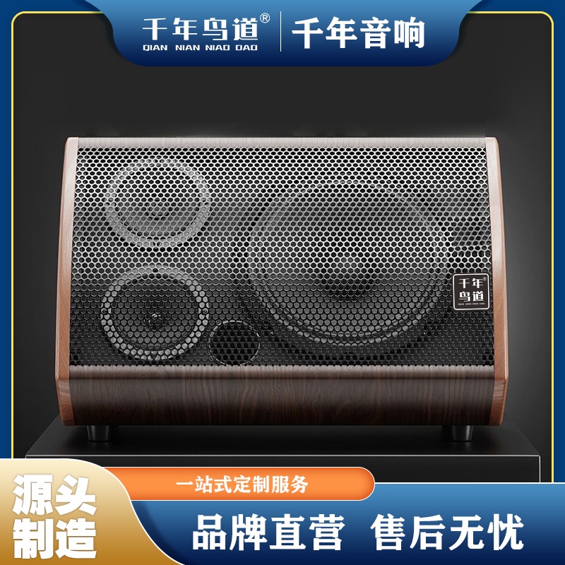 新款中型落地音响