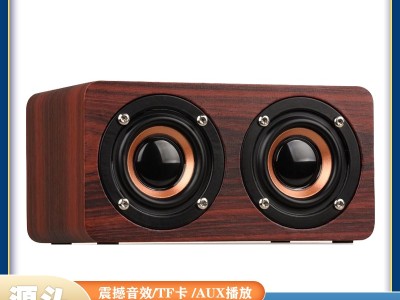 深惠音响网功能持续