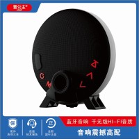 深惠音响网功能持续555