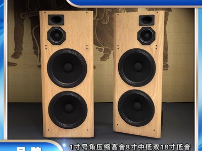 深惠音响网功能持续777