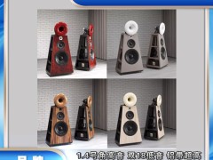 声学黑科技：双 18 寸单元 + 号角设计，把 “现场感” 焊在耳边