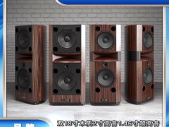 发烧级玩家必入！这款双 18 寸木质号角音箱，让你在家坐拥殿堂级声学体验