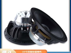 HIFI 发烧友必看雷公主 LGZ在奢华与纯粹之间，听见声音的艺术灵魂