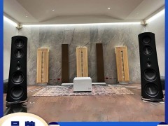 以极简设计，演绎声学的奢华本真