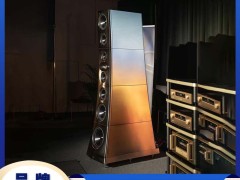 雷公主 LGZ “鎏光塔” 旗舰 HIFI 音箱未来狂想