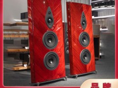 顶级 HiFi 红檀旗舰音箱炽热共舞