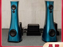 顶级 HiFi “深海蓝魅” 音箱诗意共舞
