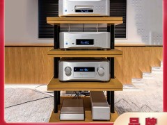 顶级 HiFi “银木雅韵” 系统精致叙事