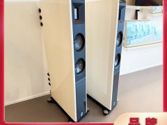 顶级 HiFi “白灰灵韵” 音箱未来叙事