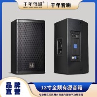 雷公主LGZ-V836蓝牙便携迷你智能音响