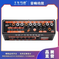 雷公主LGZ-V806蓝牙便携迷你智能音响