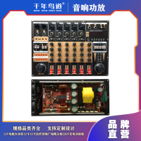 千年鸟道H06 6寸无源全频音箱会议室音柱音响套装K歌大小型会议