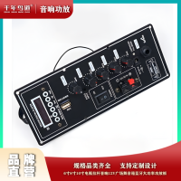 雷公主LGZ-4蓝牙音响智能重低音便携音箱