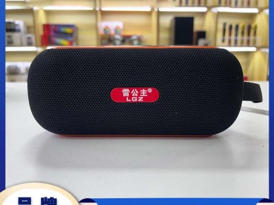 雷公主LGZ-V86蓝牙便携迷你智能音响