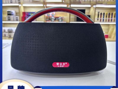 雷公主LGZ-R316蓝牙便携迷你智能音响