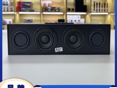 雷公主LGZ-V89蓝牙便携迷你智能音响